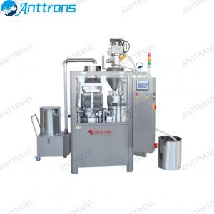 全自动胶囊填充机