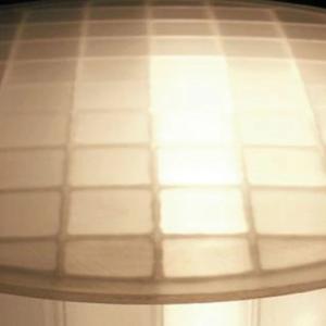 7972 超低膨胀玻璃