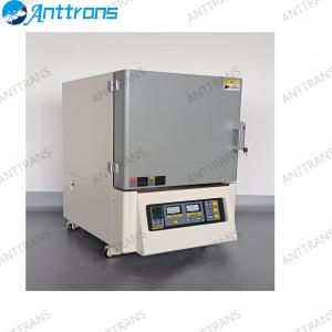 箱式马弗炉/马弗炉/可定制管式马弗炉