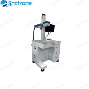 二氧化碳激光打标机