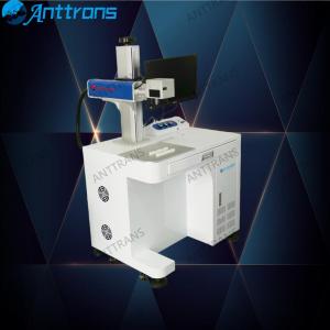 光纤激光打标机