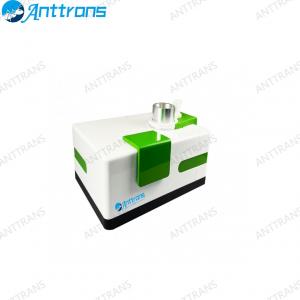 傅里叶变换近红外光谱仪