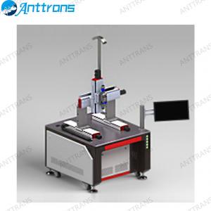 全自动激光焊接机