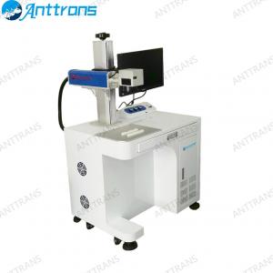 绿光激光打标机