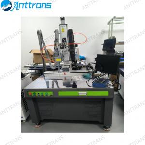 三轴激光焊接机/切割机